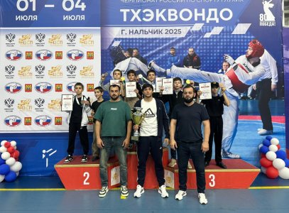 ​14 МЕДАЛЕЙ МЕЖРЕГИОНАЛЬНОГО ТУРНИРА ПО ТХЭКВОНДО (ВТФ) И ТРЕТЬЕ ОБЩЕКОМАНДНОЕ МЕСТО ЗАВОЕВАЛА СБОРНАЯ ИНГУШЕТИИ В НАЛЬЧИКЕ