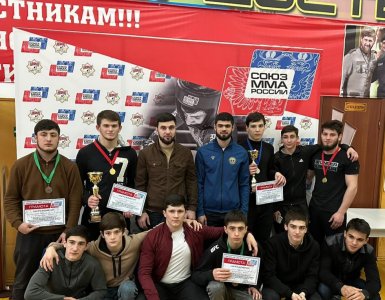 Отбор на Первенство России в городе Сочи