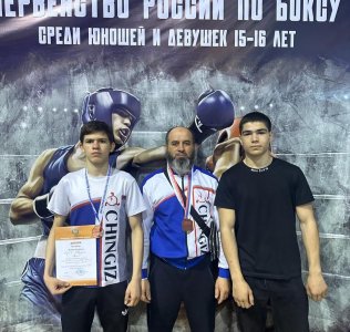 Ингушский боксер &ndash; бронзовый призер Первенства России среди юношей до 16 лет