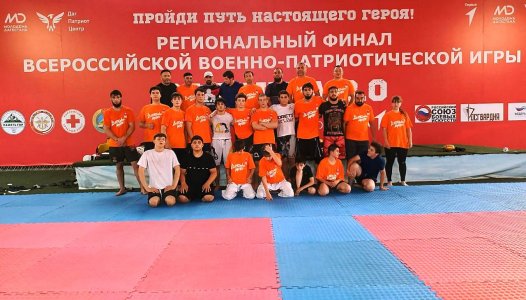 СПОРТСМЕНЫ ИНГУШЕТИИ ПРИНИМАЮТ УЧАСТИЕ В МЕЖДУНАРОДНЫХ УЧЕБНО-ТРЕНИРОВОЧНЫХ СБОРАХ ПО ВСЕСТИЛЕВОМУ КАРАТЭ