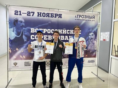 В г.Грозный завершились соревнования  по БОКСУ среди учащихся средних специальных заведений 2006-2007 г. р.  &laquo;Памяти ЗМС СССР А.Г.Ягубкина&raquo;