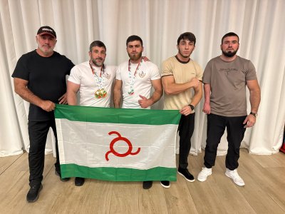 ​СПОРТСМЕНЫ ИЗ ИНГУШЕТИИ ЗАВОЕВАЛИ ДВЕ ЗОЛОТЫЕ И СЕРЕБРЯНУЮ МЕДАЛИ НА ЧЕМПИОНАТЕ МИРА ПО АРМРЕСТЛИНГУ