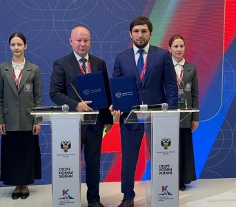МИНИСТЕРСТВО СПОРТА ИНГУШЕТИИ И УНИВЕРСИТЕТ ИМЕНИ П. Ф. ЛЕСГАФТА ПОДПИСАЛИ СОГЛАШЕНИЕ О СОТРУДНИЧЕСТВЕ