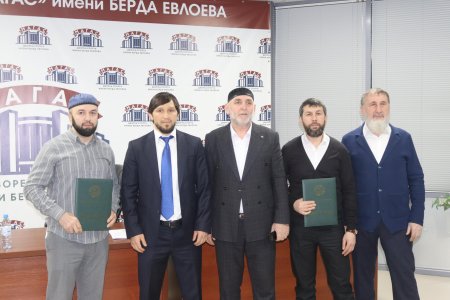 ИТОГИ ПОДВЕДЕНЫ, ЗАДАЧИ ПОСТАВЛЕНЫ. В НАЗРАНИ ПРОШЛА РАСШИРЕННАЯ КОЛЛЕГИЯ МИНСПОРТА ИНГУШЕТИИ