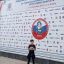У СБОРНОЙ ИНГУШЕТИИ – ВОСЕМЬ МЕДАЛЕЙ С ВСЕРОССИЙСКИХ ЮНОШЕСКИХ ИГР И КУБКА РОССИИ ПО ВСЕСТИЛЕВОМУ КАРАТЭ 8 У СБОРНОЙ ИНГУШЕТИИ – ВОСЕМЬ МЕДАЛЕЙ С ВСЕРОССИЙСКИХ ЮНОШЕСКИХ ИГР И КУБКА РОССИИ ПО ВСЕСТИЛЕВОМУ КАРАТЭ 8