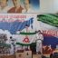 ИНГУШСКИЕ КАРАТИСТЫ ЗАВОЕВАЛИ ТРИ МЕДАЛИ НА ВСЕРОССИЙСКИХ СОРЕВНОВАНИЯХ В МАЙКОПЕ 4 ИНГУШСКИЕ КАРАТИСТЫ ЗАВОЕВАЛИ ТРИ МЕДАЛИ НА ВСЕРОССИЙСКИХ СОРЕВНОВАНИЯХ В МАЙКОПЕ 4