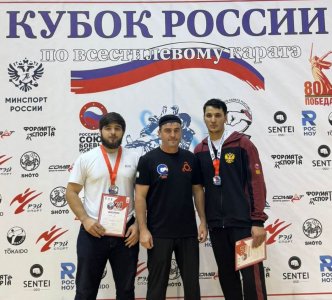 ​У СБОРНОЙ ИНГУШЕТИИ &ndash; ВОСЕМЬ МЕДАЛЕЙ С ВСЕРОССИЙСКИХ ЮНОШЕСКИХ ИГР И КУБКА РОССИИ ПО ВСЕСТИЛЕВОМУ КАРАТЭ