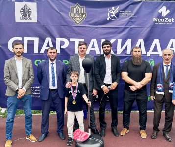 В ИНГУШЕТИИ ЗАВЕРШИЛСЯ ФИНАЛЬНЫЙ ЭТАП СПАРТАКИАДЫ МОЛОДЕЖИ РЕСПУБЛИКИ
