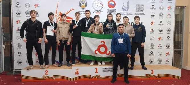 ​ИНГУШСКИЕ КАРАТИСТЫ ЗАНЯЛИ ПРИЗОВЫЕ МЕСТА НА ПЕРВЕНСТВЕ РОССИИ