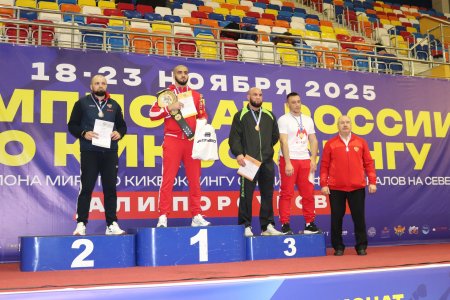 ​ИНГУШСКИЙ КИКБОКСЕР ЗАВОЕВАЛ СЕРЕБРЯНУЮ МЕДАЛЬ НА ЧЕМПИОНАТЕ РОССИИ