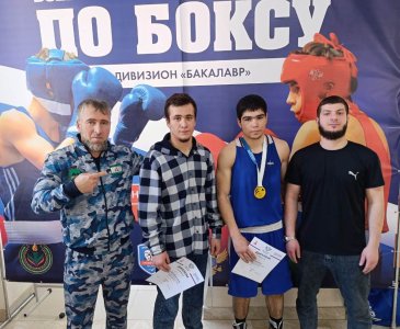 ИНГУШСКИЕ БОКСЕРЫ &ndash; ПРИЗЕРЫ ВСЕРОССИЙСКИХ СОРЕВНОВАНИЙ НАЦИОНАЛЬНОЙ СТУДЕНЧЕСКОЙ ЛИГИ